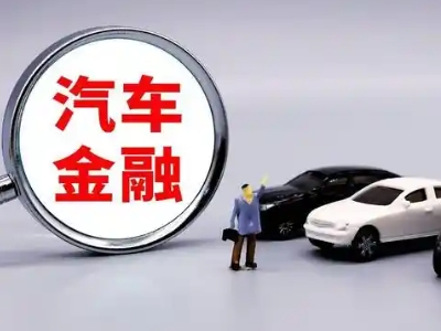 剑阁押车贷款不是本人可以么?