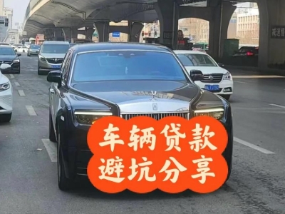 剑阁汽车抵押贷款中押本不押车贷款需要什么材料?